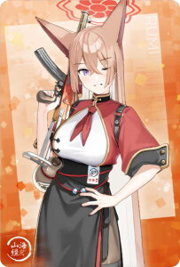 yNo.22 ~ (LN^[J[h) z u[A[JCu EGn[X4