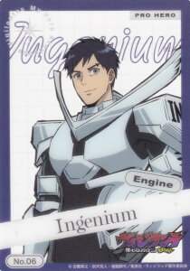 yNo.06 ѓcViCQjEjz uV[h g[fBOJ[h RNVNA BWe l̃q[[AJf~AILLEGALS