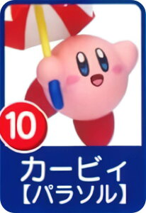 y10.J[rByp\zz `RGbO ̃J[rB