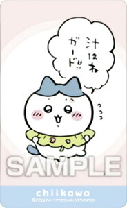 yn`(`͂˃K[h!!)z  fRXebJ[4 K XebJ[̂