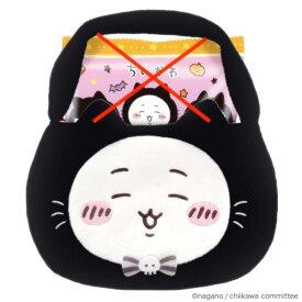 【ちいかわ ※バッグのみ お菓子はついておりません。】 ちいかわ黒猫ミニバッグ