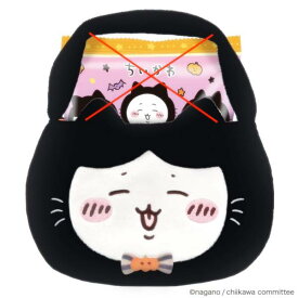【ハチワレ ※バッグのみ お菓子はついておりません。】 ちいかわ黒猫ミニバッグ