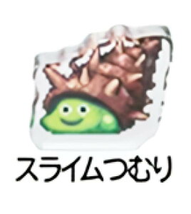 yXCނz hSNGXg ~jANubNRNV hbgX^[Y