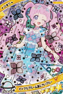 y[H] G4-002 Ђ܂ iCtu[u[j (4) z Ђ݂̃ACv ACvJ[hRNVO~ Vol.4 J[ĥ