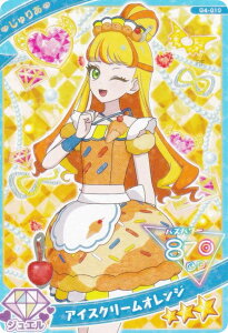 yG4-010 肠 iACXN[IWj (3) z Ђ݂̃ACv ACvJ[hRNVO~ Vol.4 J[ĥ