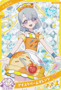 yG4-011  iACXN[IWj (2) z Ђ݂̃ACv ACvJ[hRNVO~ Vol.4 J[ĥ