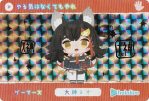 y[Ldl] _~I (P p) z zCu J[h_X hololive Vol.5