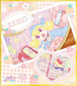 y1.{z ACJc! ~jFRNV J_[K[