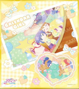 y6.WCz ACJc! ~jFRNV J_[K[