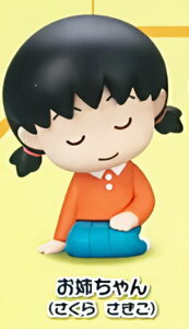 yo( )z YFig. т܂q Vol.2 --