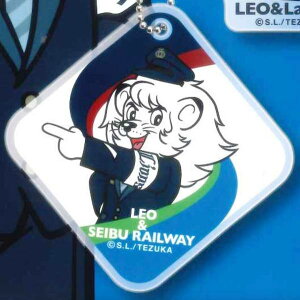 �yLEO��SEIBU RAILWAY�z LEO&LINA×SEIBU RAILWAY collection �A�N�����{�[���`�F�[��