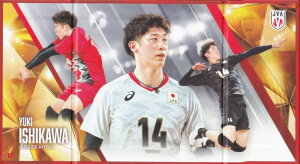 y[m[}~j] (3)ΐ Sz ~jRNV o[{[jq{\2025