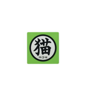 yAN}Olbg@ߘa3Nxz LObYRNV