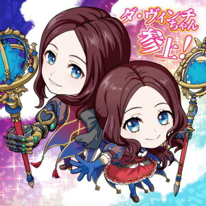 yFGO1-04 LX^[/IihE_EB`C_[/IihE_EB` (SR X[p[A) z ɂӂ߁[ Fate/Grand Order V[EGn[X