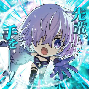 y[dl] FGO1-19 V[_[/}VELGCg (UR EgA) z ɂӂ߁[ Fate/Grand Order V[EGn[X