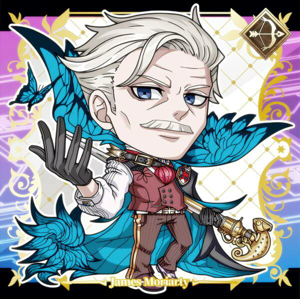 【FGO1-21 アーチャー/ジェームズ・モリアーティ (R レア) 】 にふぉるめーしょん Fate/Grand Order シールウエハース