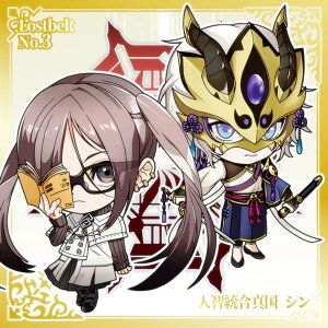 yFGO1-29 lq^ V (RR _uA) z ɂӂ߁[ Fate/Grand Order V[EGn[X