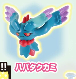 【ハバタクカミ】 ポケモンゲットコレクションズガム シンカの波動