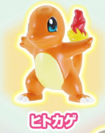 【ヒトカゲ】 ポケモンゲットコレクションズガム シンカの波動