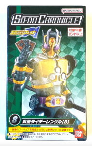 y8.ʃC_[QyBzz SO|DO CHRONICLE ʃC_[