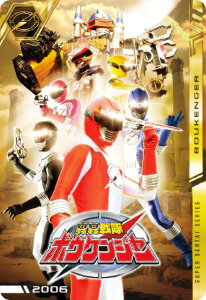 yNo.30 [2006] {EPW[ (R A) z C^WK X[p[V[Y 50NLOJ[hRNV