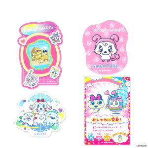 yɕϐgIz ܂ _CJbgXebJ[Zbg3