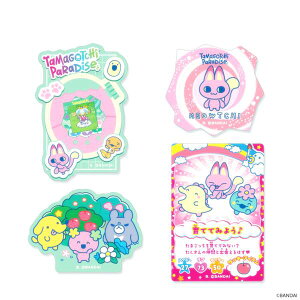 yĂĂ݂悤z ܂ _CJbgXebJ[Zbg3