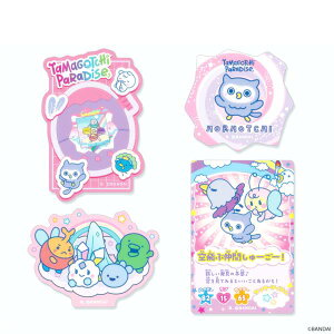 yԒԂ[[Iz ܂ _CJbgXebJ[Zbg3