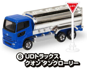 【(6) UDトラックス クオン タンクローリー】 トミカ 標識セット 16