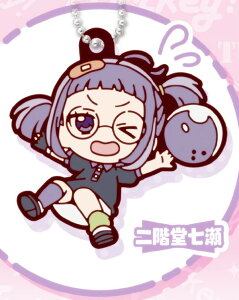 yKz Turkey! Ă񂱂 o[}XRbgL[z_[