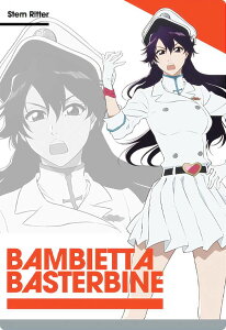 yN25.orGb^EoX^[oC (m[}J[h) z BLEACH EGn[X