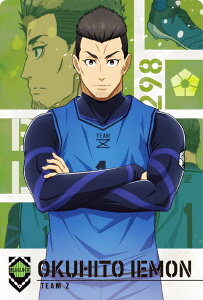 y1-12 ɉEq呗l (N m[}) z u[bN EGn[X