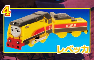 y4.xbJz JvZv[ 񂵂g[}X X[p[q[[o!