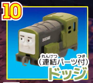 y10.hbWiAp[ctjz JvZv[ 񂵂g[}X X[p[q[[o!