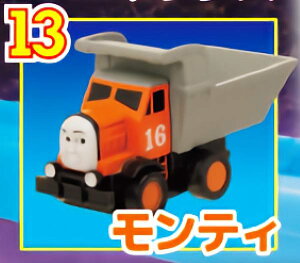 y13.eBz JvZv[ 񂵂g[}X X[p[q[[o!