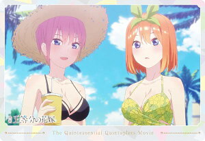 yNo.06 ԁlt (Xg[[J[h) z fuܓ̉ԉŁvEGn[X2