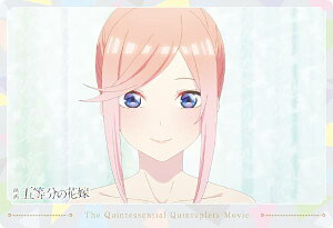 yNo.09 lt (Xg[[J[h) z fuܓ̉ԉŁvEGn[X2