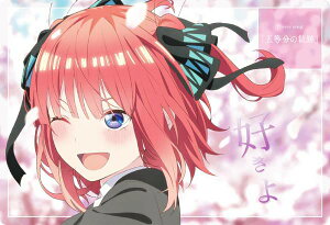 yNo.11 T (ܓ̋OՃJ[h) z fuܓ̉ԉŁvEGn[X2