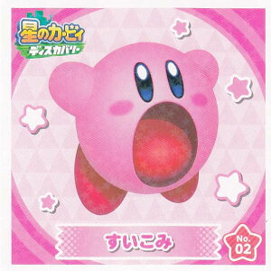 yNo.02 ݁z ̃J[rB fBXJo[ V[RNV