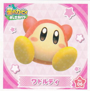 yNo.06 hfBz ̃J[rB fBXJo[ V[RNV