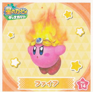 yNo.14 t@CAz ̃J[rB fBXJo[ V[RNV