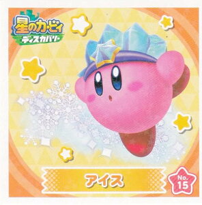 yNo.15 ACXz ̃J[rB fBXJo[ V[RNV