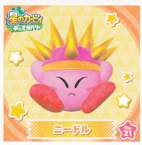 yNo.21 j[hz ̃J[rB fBXJo[ V[RNV