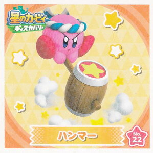 yNo.22 n}[z ̃J[rB fBXJo[ V[RNV