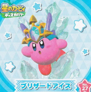 yNo.27 uU[hACXz ̃J[rB fBXJo[ V[RNV