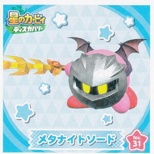 yNo.31 ^iCg\[hz ̃J[rB fBXJo[ V[RNV