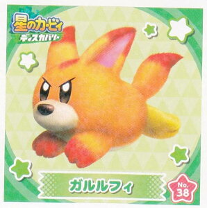 yNo.38 KtBz ̃J[rB fBXJo[ V[RNV