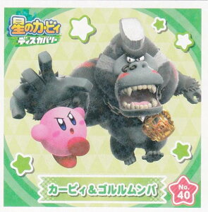 yNo.40 J[rBSoz ̃J[rB fBXJo[ V[RNV