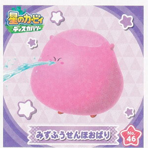 yNo.46 ݂ӂق΂z ̃J[rB fBXJo[ V[RNV