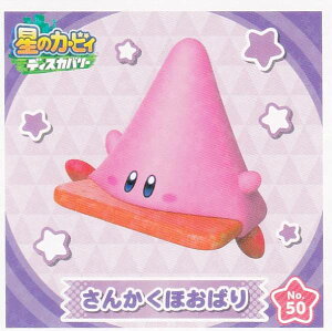 yNo.50 񂩂ق΂z ̃J[rB fBXJo[ V[RNV